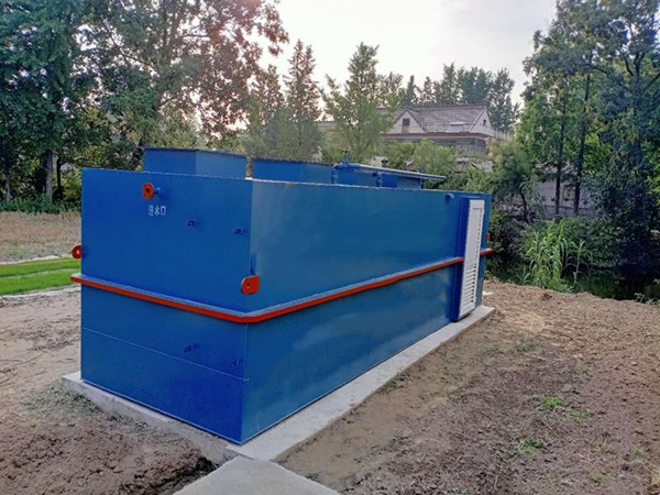 農村一體化污水處理設備有哪些優勢